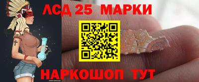 скорость Бугуруслан