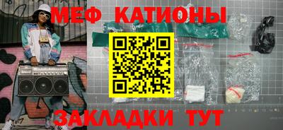 скорость Бугуруслан