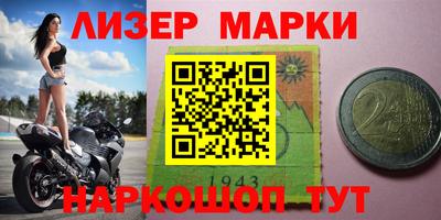скорость Бугуруслан