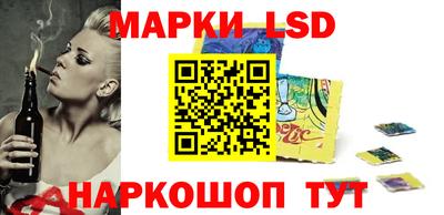 скорость Бугуруслан