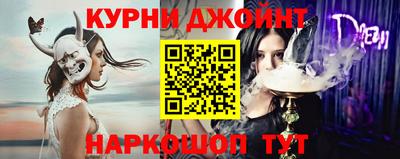 скорость Бугуруслан