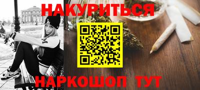 скорость Бугуруслан