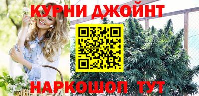 скорость Бугуруслан