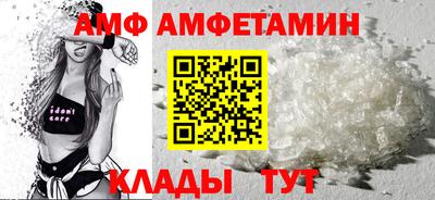 скорость Бугуруслан