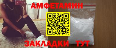скорость Бугуруслан