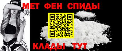 соль ск Бузулук
