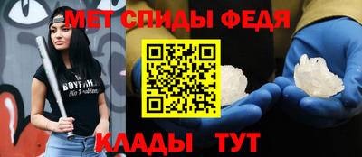 соль ск Бузулук