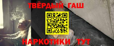соль ск Бузулук
