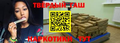 скорость Бугуруслан