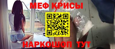 соль ск Бузулук