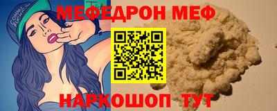 бутик Будённовск