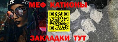 бутик Будённовск