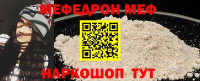 бутик Будённовск