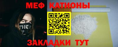 бутик Будённовск