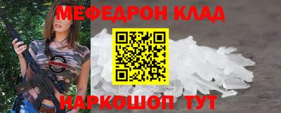 бутик Будённовск