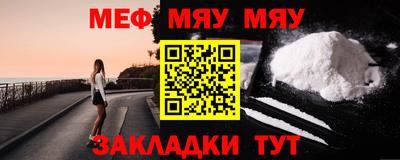 скорость Бугуруслан