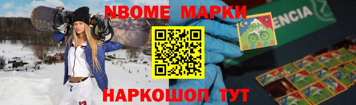 LSD-25 экстази  Лсд 25 экстази ecstasy  Уссурийск  omg   ЛСД экстази кислота  Вход с VPN 